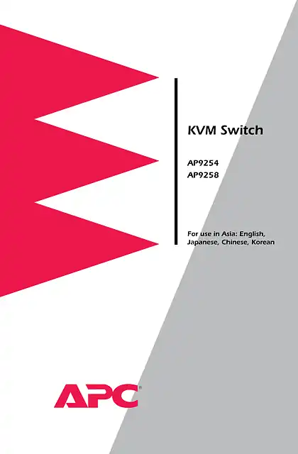 schneider施耐德KVM 交换机用户手册 (亚洲)